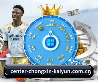 center-zhongxin-kaiyun.com.cn APP