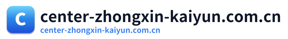 center-zhongxin-kaiyun.com.cn
